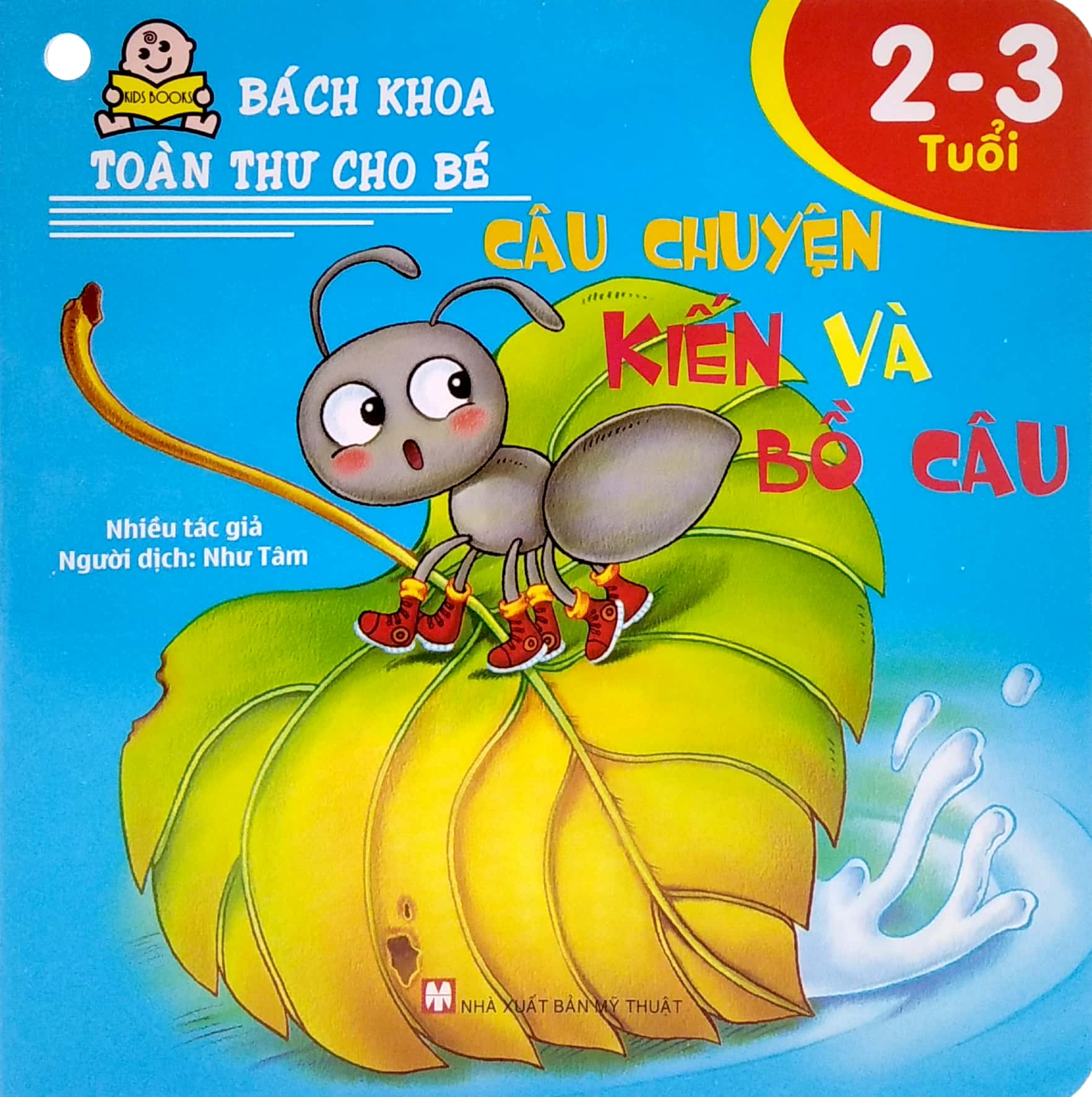 Tân Việt - Bộ Bách Khoa Toàn Thư Cho Bé (2-3 Tuổi) (Bộ 8 Cuốn)