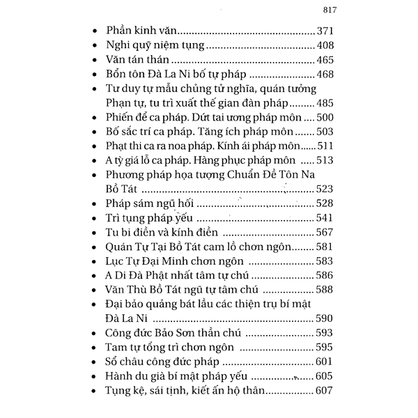 Bộ Mật Tông
