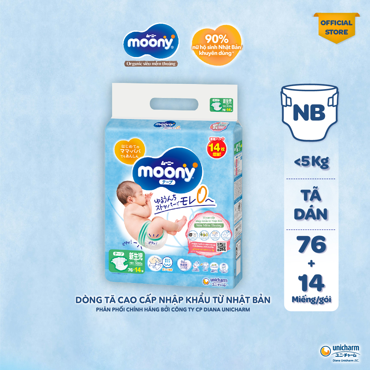  Tã dán cao cấp Moony Blue size NB76(14) miếng