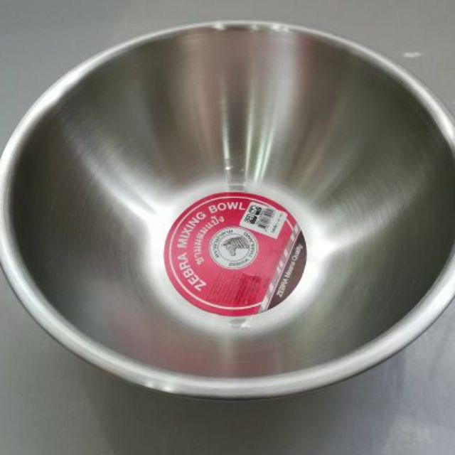 [HCM]Thau Trộn Zebra Cao Cấp (304)