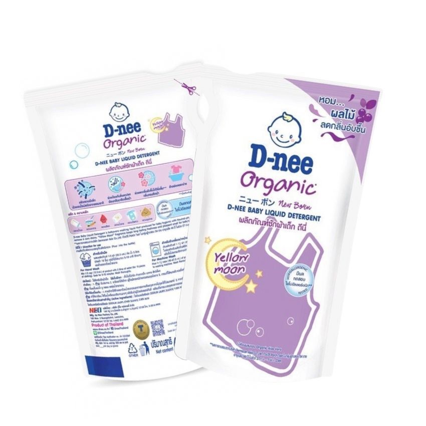 [CHUẨN THÁI] Nước giặt xả quần áo 2 trong 1 cho em bé Dnee 3000ml, 1400ml, 550ml- Hàng nhập khẩu Thái (Chính hãng có tem Đại Thịnh) mềm dịu với da tay không làm hư quần áo.........