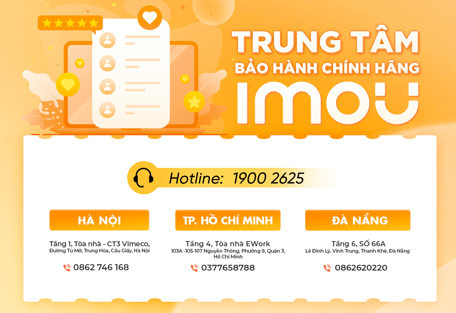 [QUÀ TẶNG KHÔNG BÁN] BỊT MẮT NGỦ IMOU DỄ THƯƠNG