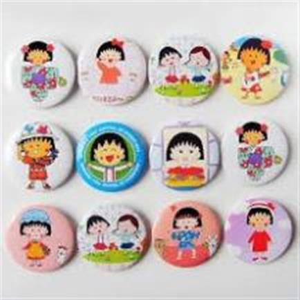Huy Hiệu Khen Thưởng Nhiều Mẫu 4,5cm