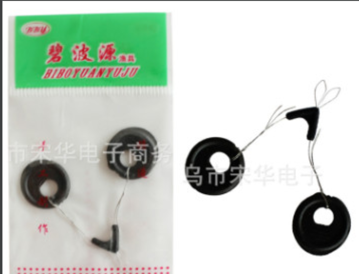 Combo 10 bộ Thẻo đôi chia lưỡi câu đài , lưỡi câu cá