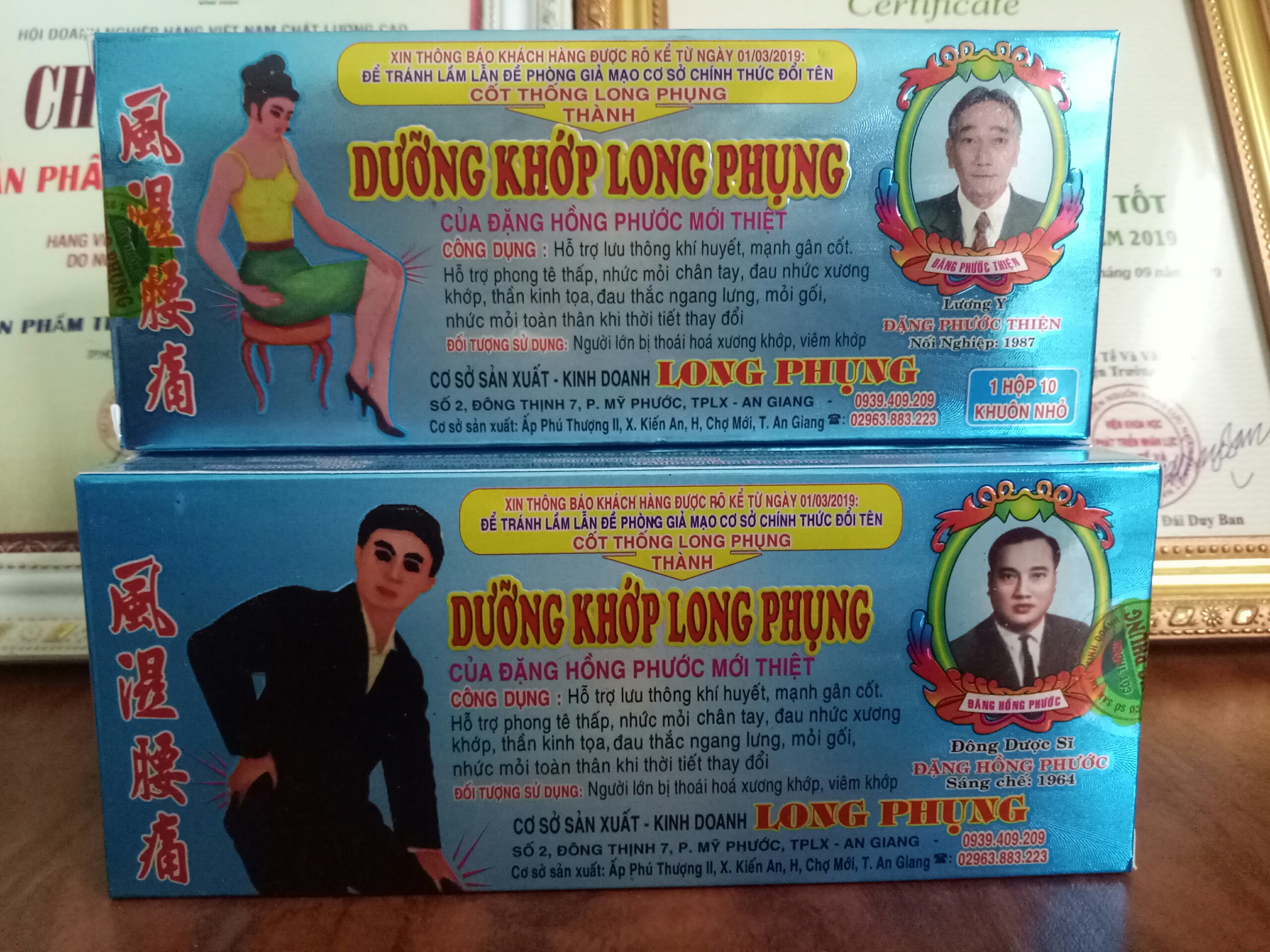 [HCM]Dưỡng Khớp Long Phụng