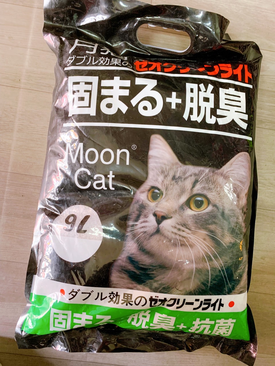 [Giá hủy diệt] CÁT VỆ SINH CHO MÈO - CÁT NHẬT ĐEN MOONCAT - 9L
