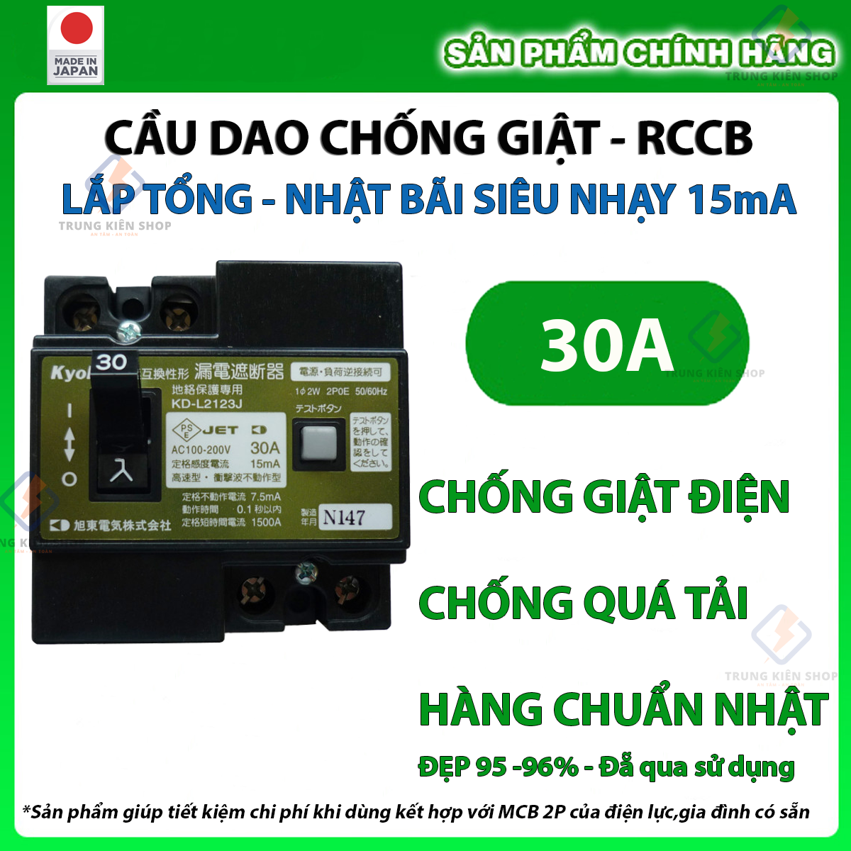 [HÀNG XỊN NỘI ĐỊA NHẬT - NEW 95%] Cầu dao Chống Giật Nhật Bản 15mA MITSUBISHI - FUJI - TOSHIBA - HITACHI- MADE IN JAPAN 30A - 20A - 15A - siêu nhạy - test giật trực tiếp - Hàng Tốt -  Bảo Hành 12 tháng Lỗi đổi mới