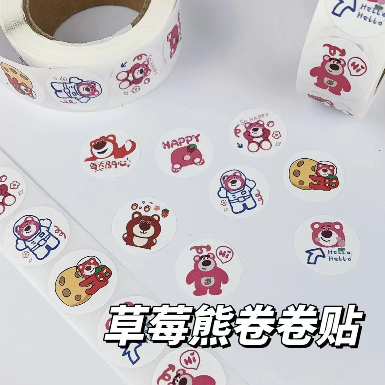 Cuộn sticker Gấu Dâu, Mỗi Cuộn 100 Sticke