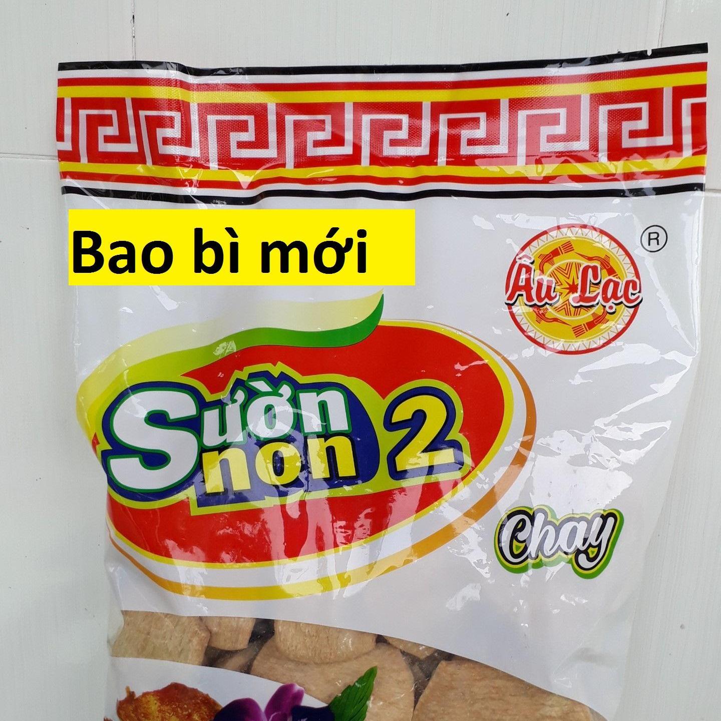 Sườn non chay Âu Lạc 2 - 1kg