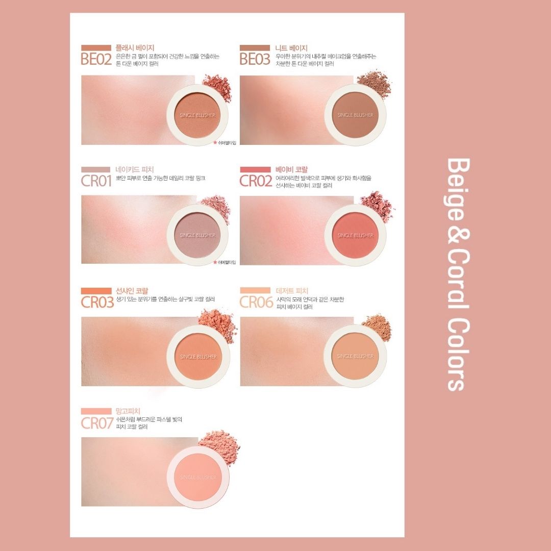 Phấn má hồng The Saem Saemmul Single Blusher 5g