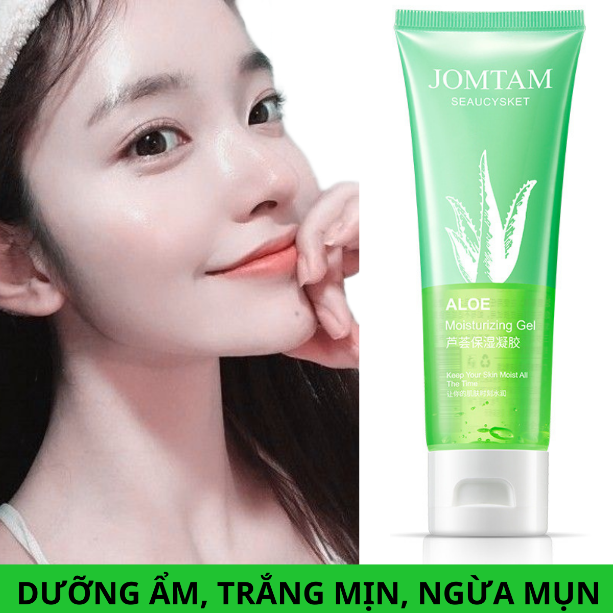 Gel lô hội dưỡng ẩm giữ ẩm cho da hết khô và sần sùi, da mịn màng mát mẻ, làm dịu da