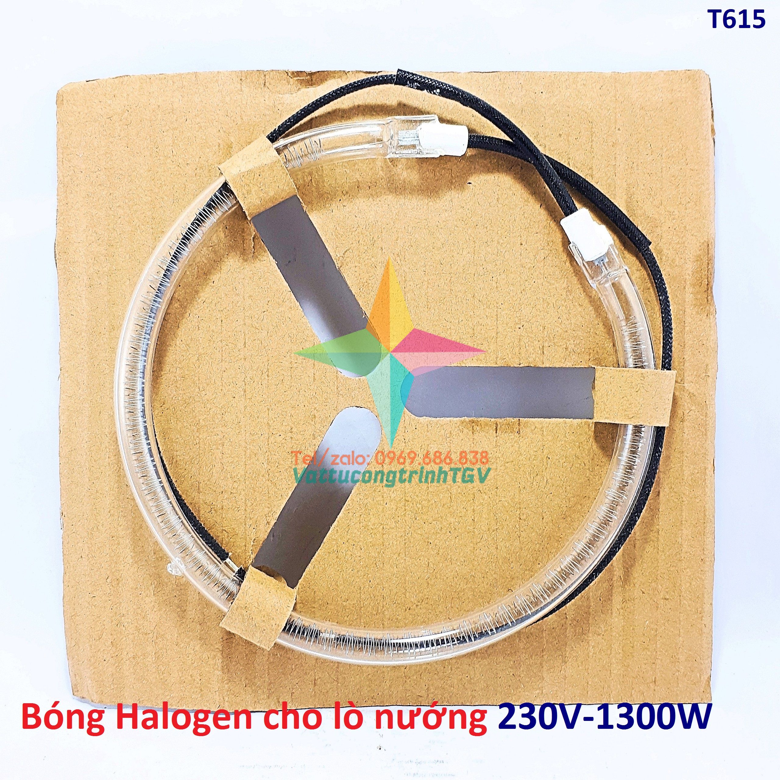 Bóng Halogen lò nướng điện AC220V-1200W - Đường kính 15cm