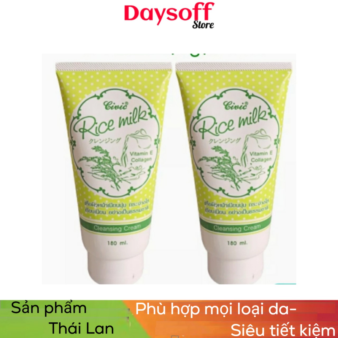 [SIÊU RẺ] Combo 2 Sữa Rửa Mặt Gạo Civic Rice Milk Thái Lan 180ml - DAYSOFF