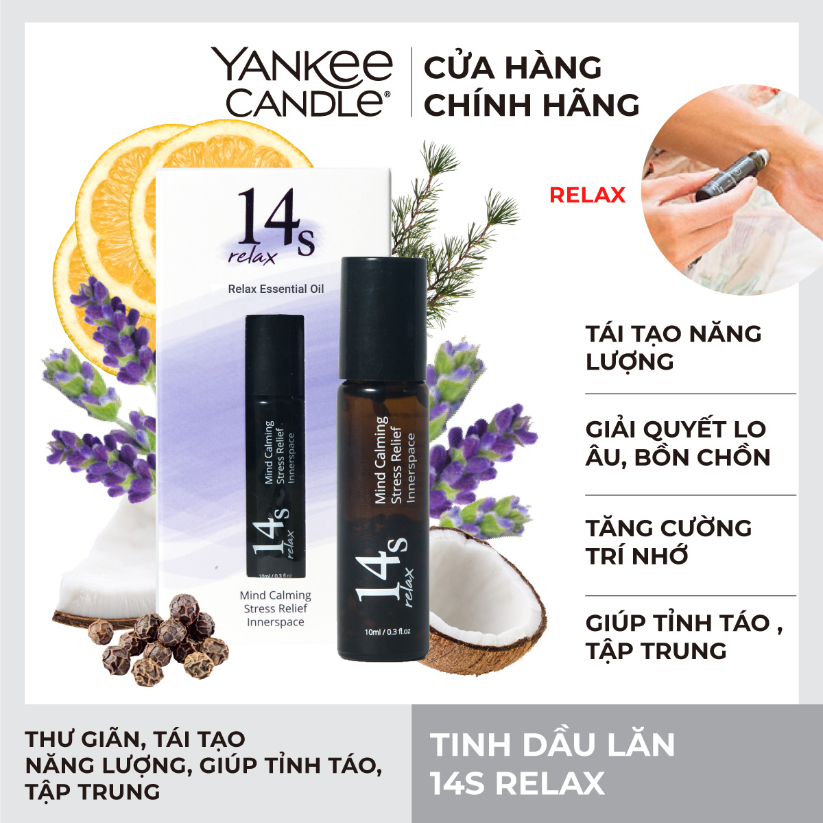 Tinh Dầu Lăn 14s - Relax (10ml)