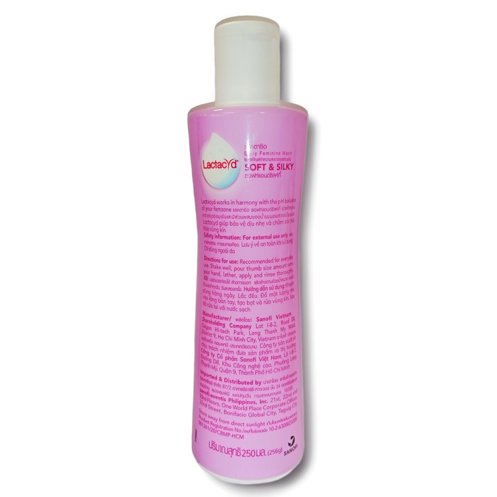 Dung dịch vệ sinh phụ nữ Lactacyd SOFT and SILKY 250ml ( sản phẩm mới)
