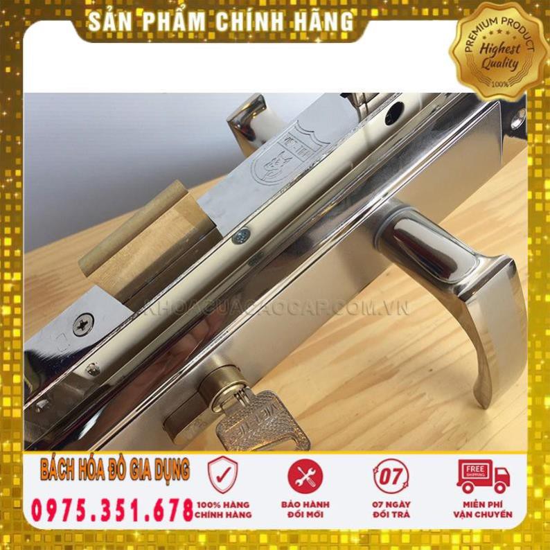 [Chính Hãng] Khóa Tay Gạt Việt Tiệp 04908 ( Cửa Đi)