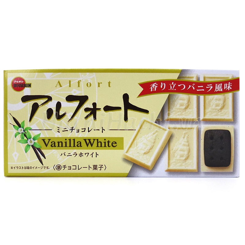 Bánh quy Bourbon Alfort Choco hộp 75g