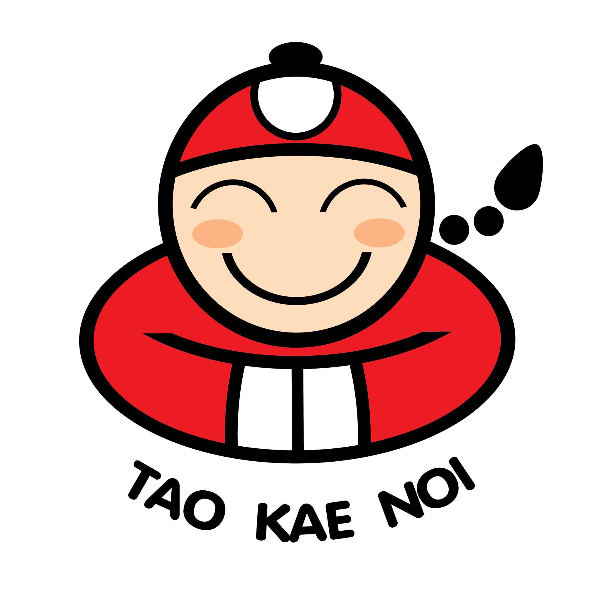 Rong biển TaoKaeNoi BIG SHEET 3.2g ( Hộp 12 gói)