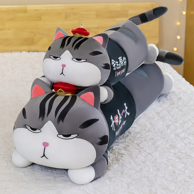 [HCM] Mèo Hoàng Thượng Nằm Mặc áo Dễ Thương Size 80cm-1m1. Chất Lượng Vải Nhung Mềm Mịn, Hàng Nhập Cao Cấp -GỐI ÔM MÈO HOÀNG THƯỢNG- MÈO BÔNG MỀM MẠI.