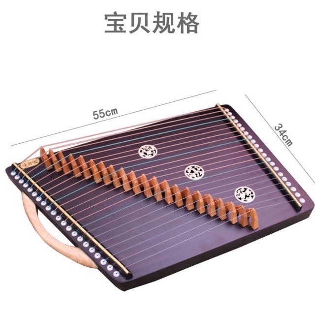 đàn tập gảy guzheng mini