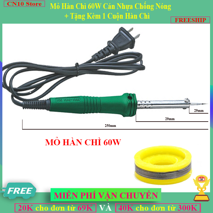 Mỏ Hàn Chì 60W - Cán Nhựa Chống Nóng- [CN10 Store]