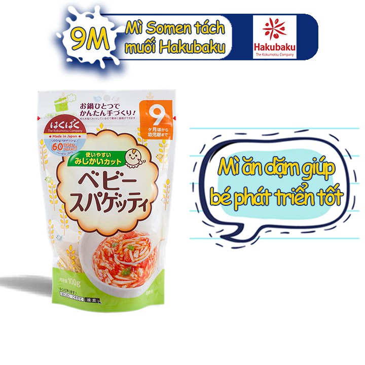 Mì Somen Hakubaku Tách Muối 100g - loại 9m+