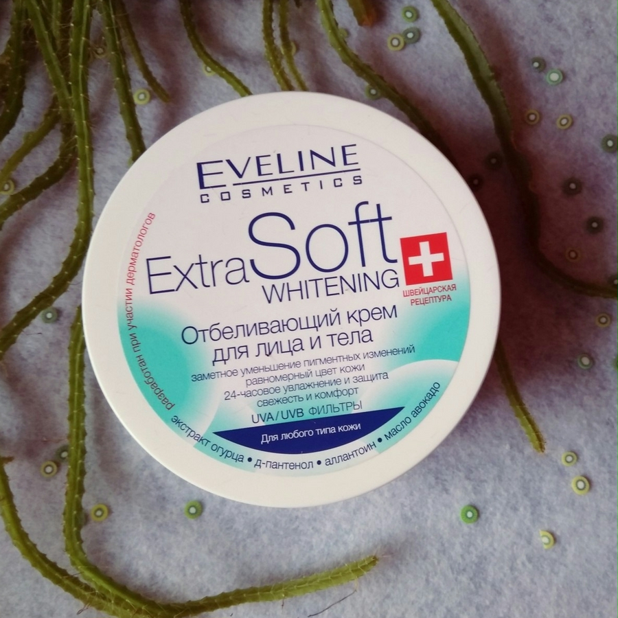 Kem Dưỡng Trắng Eveline Extra Soft Face And Body 200ml