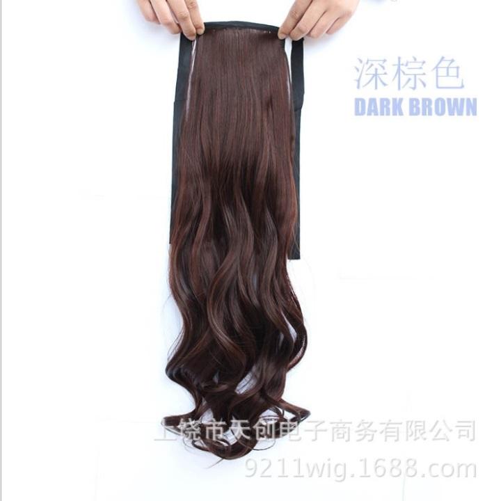 [HCM]Tóc cột đuôi nữ  , tóc cột nữ giúp dày tóc ( nâu , đen , vàng)