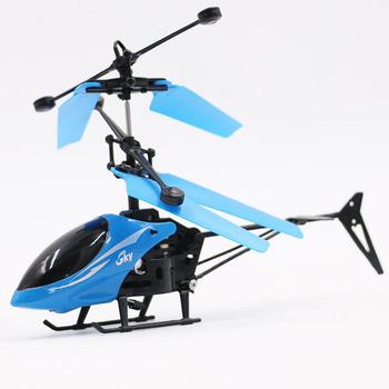 Máy bay helicopter điều khiển cảm ứng