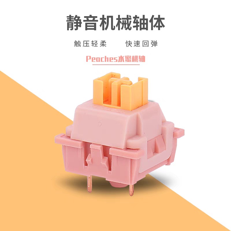 Switch OTEMU silent / Nút bàn phím im lặng cho bàn phím cơ