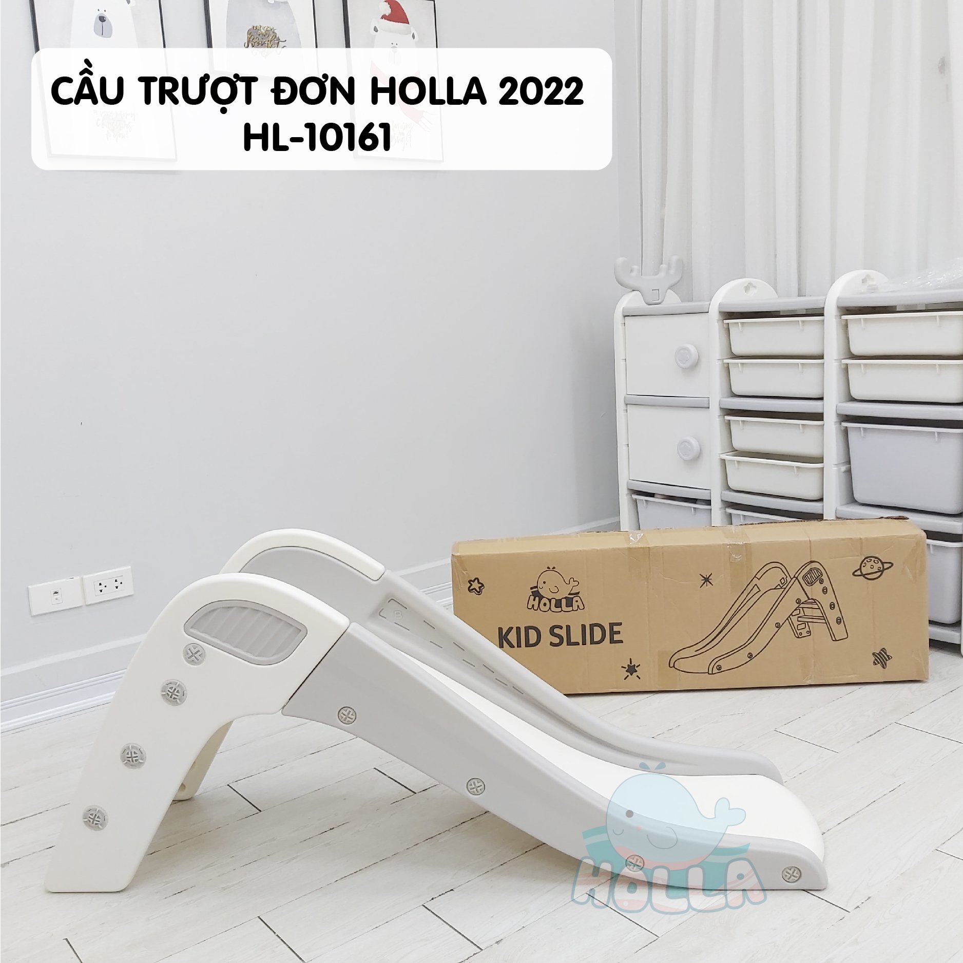 Holla single slide 2022 hl-101700-hoop store