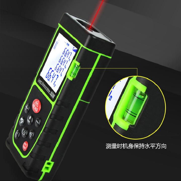 [HCM]Máy đo khoảng cách bằng tia laze