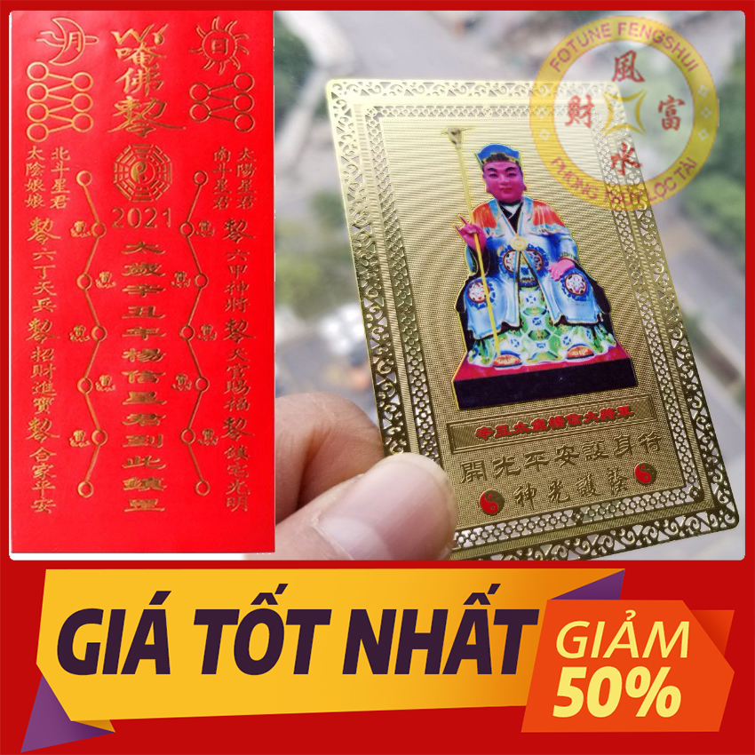 Phù THái Tuế 2021