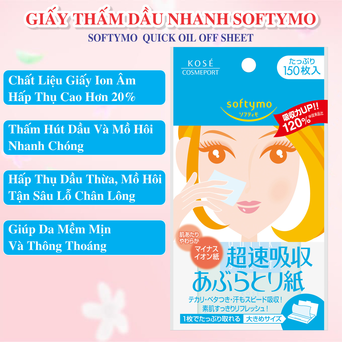 Giấy Thấm Dầu Nhanh Softymo Quick Oil Off Sheet ( 150 Miếng )