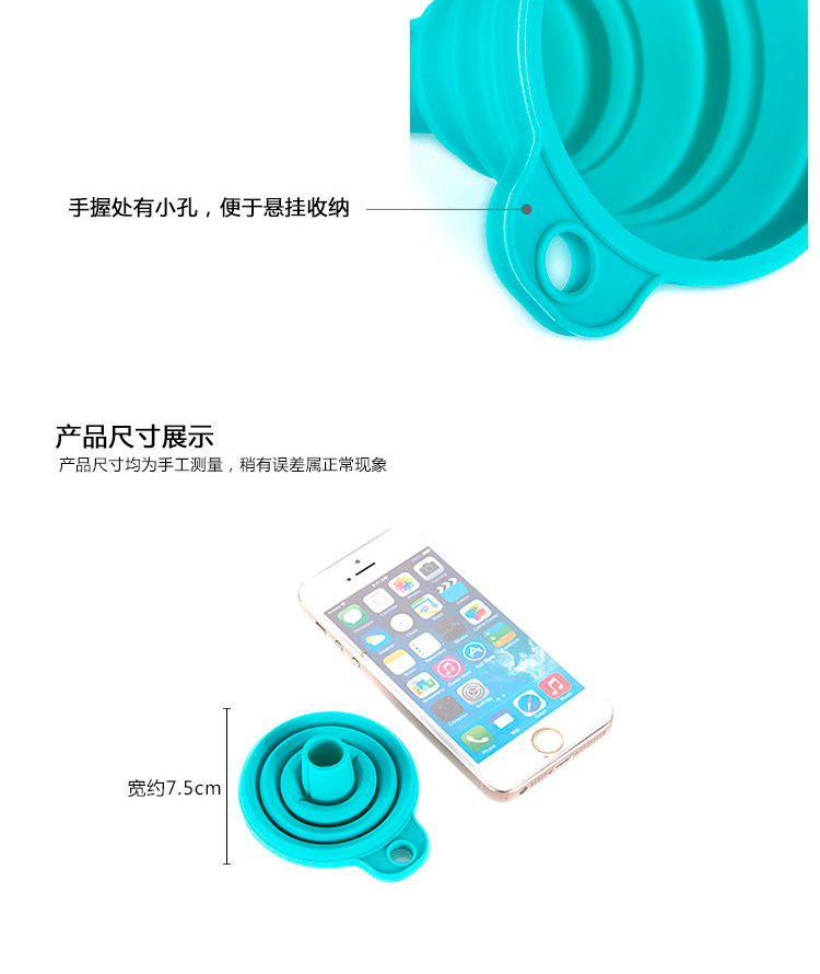 Phễu silicon mini HÀNG CHẤT LƯỢNG TỐT Phễu silicon cao cấp gấp gọn