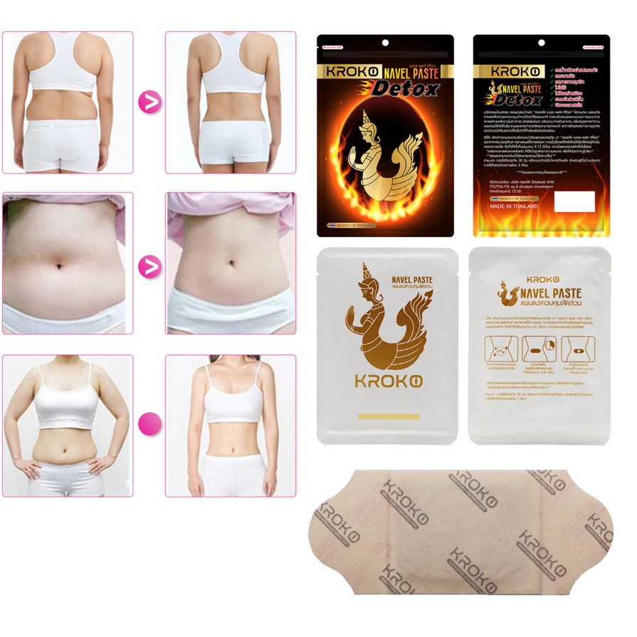 [HCM]Miếng Dán Tan Mỡ Bụng KROKO DETOX Thái Lan (túi 5 miếng) tan mỡ bụng