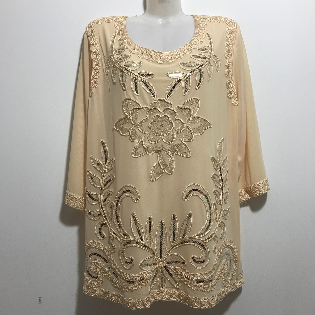 Áo thun trung niên cho người 65-75 ký