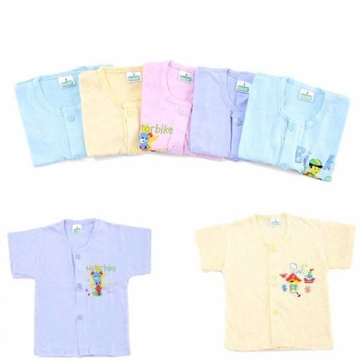 [HCM]Set 10 Áo Sơ Sinh Tay Ngắn Màu Cúc Giữa Bosini Cho Bé Từ 2-20kg
