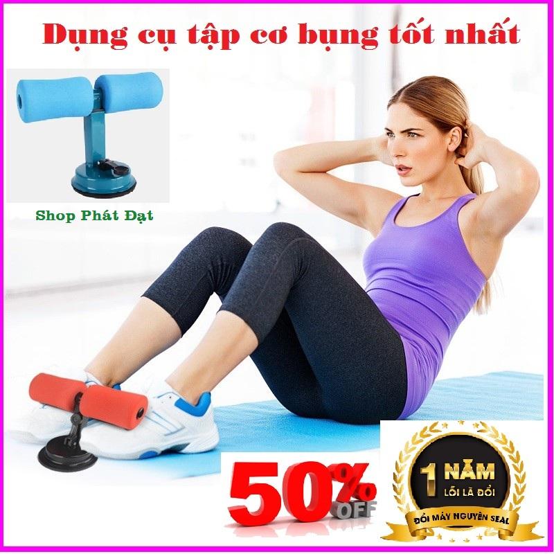 Dụng cụ tập thể dục đa năng tại nhà dụng cụ tập bụng Dụng Cụ Tập Cơ Bụng Có Đế Hút Chân Không Đa Năng Tại Nhà Thiết bị tập bụng