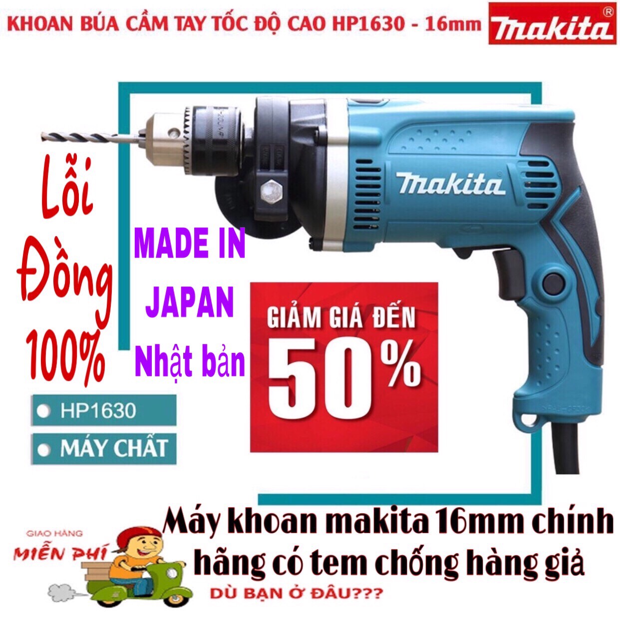 [HCM]Máy khoan cầm tay chính hãng makita (MẪU 2023) Máy khoan điện Makita HP 1630 có khoan búa - khoang tường - máy đục bê tông - máy khoan gỗ makita - máy khoan sắt - khoan lõi đồng 100% - Máy khoan Makita công suất lớn 1200W hàng nhập