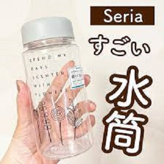 Bình đựng nước cho trẻ em 350ml - Nội địa Nhật Bản