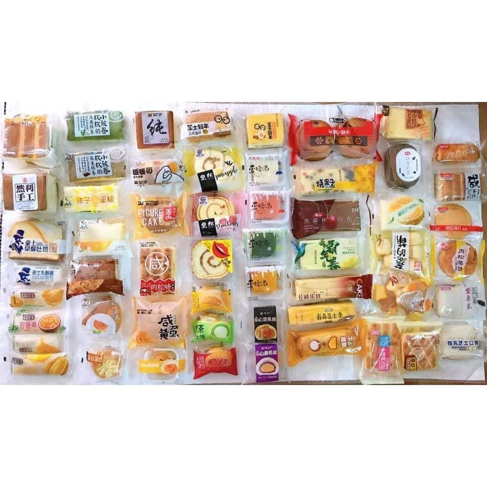[ sẴN HÀNG ] Bán lẻ 1 cái ( 120g) BÁNH SHOUGONG mông to