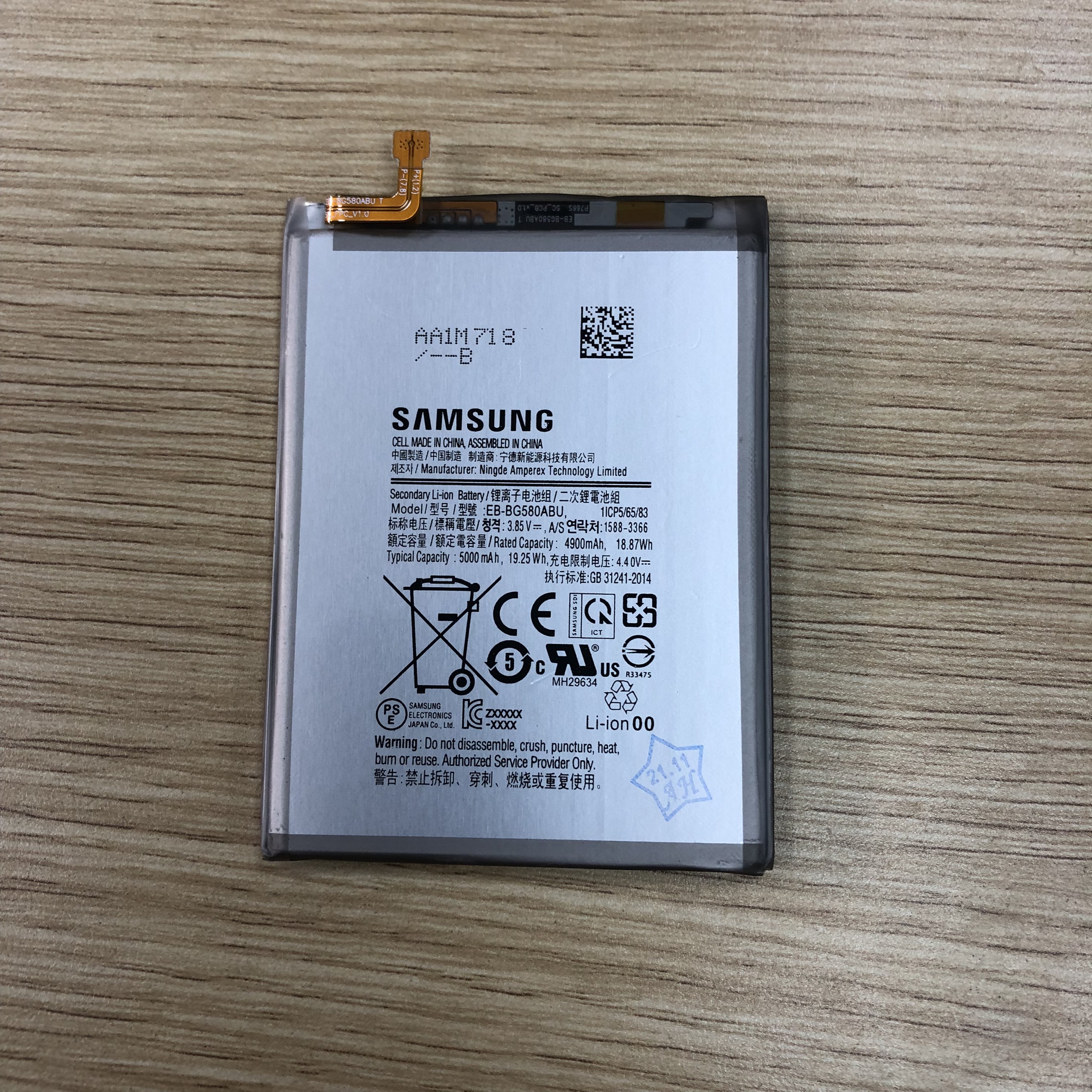 Pin Samsung Galaxy M30