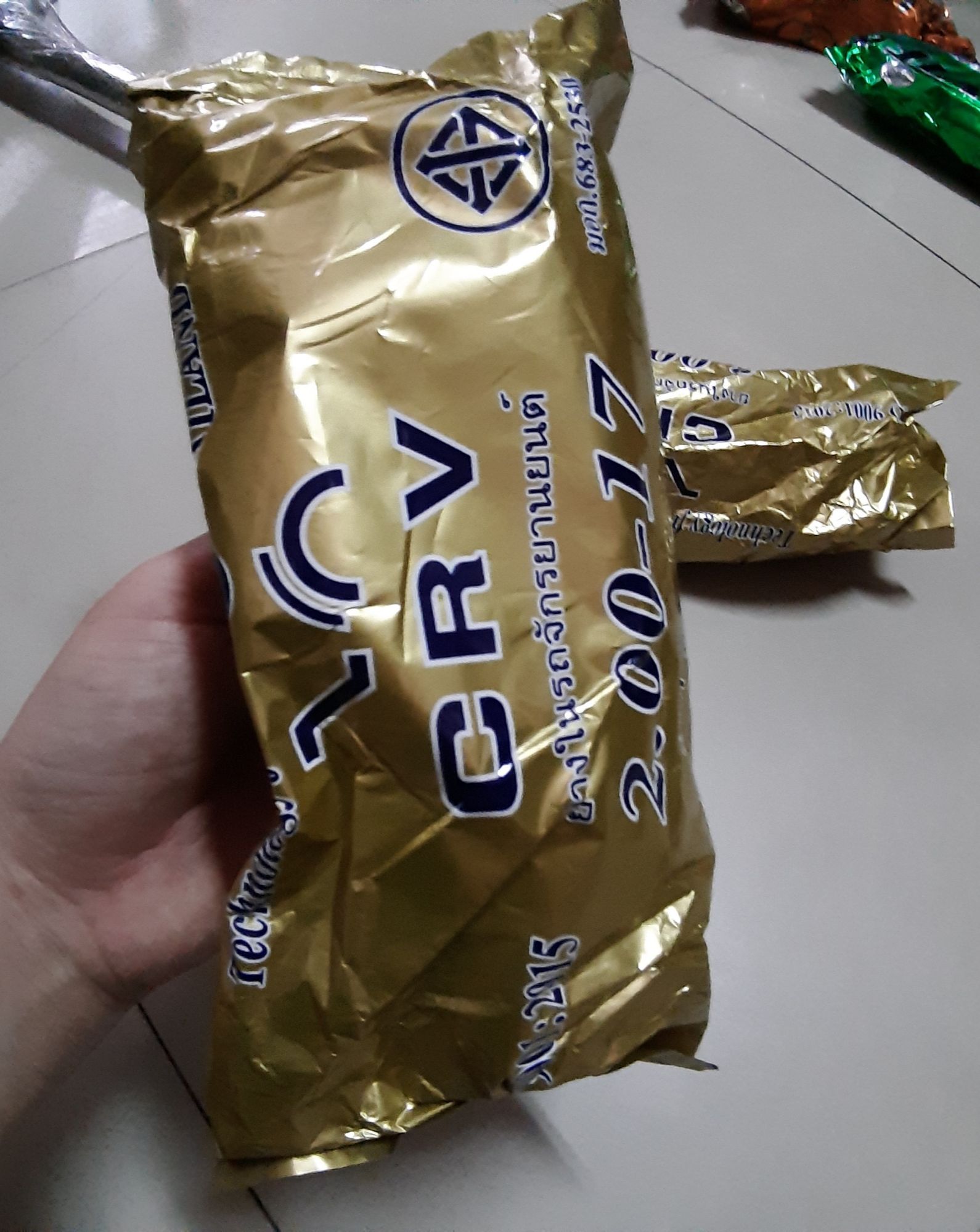 ruột xe máy CRV 2.00 -17 ( 2 cái ruột nha ae )
