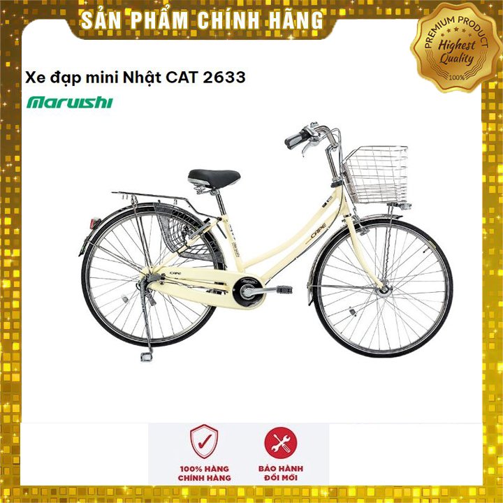 Xe đạp mini Nhật CAT 2633