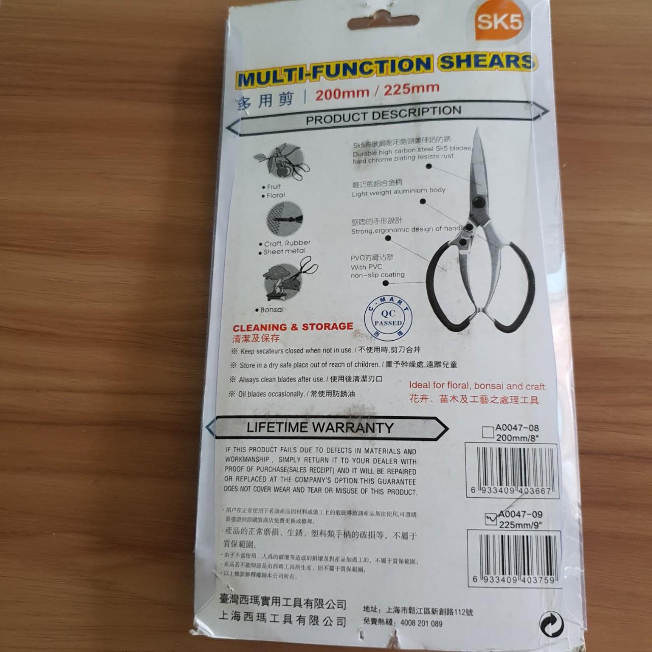 Kéo cắt đa năng C-MART hàng tốt