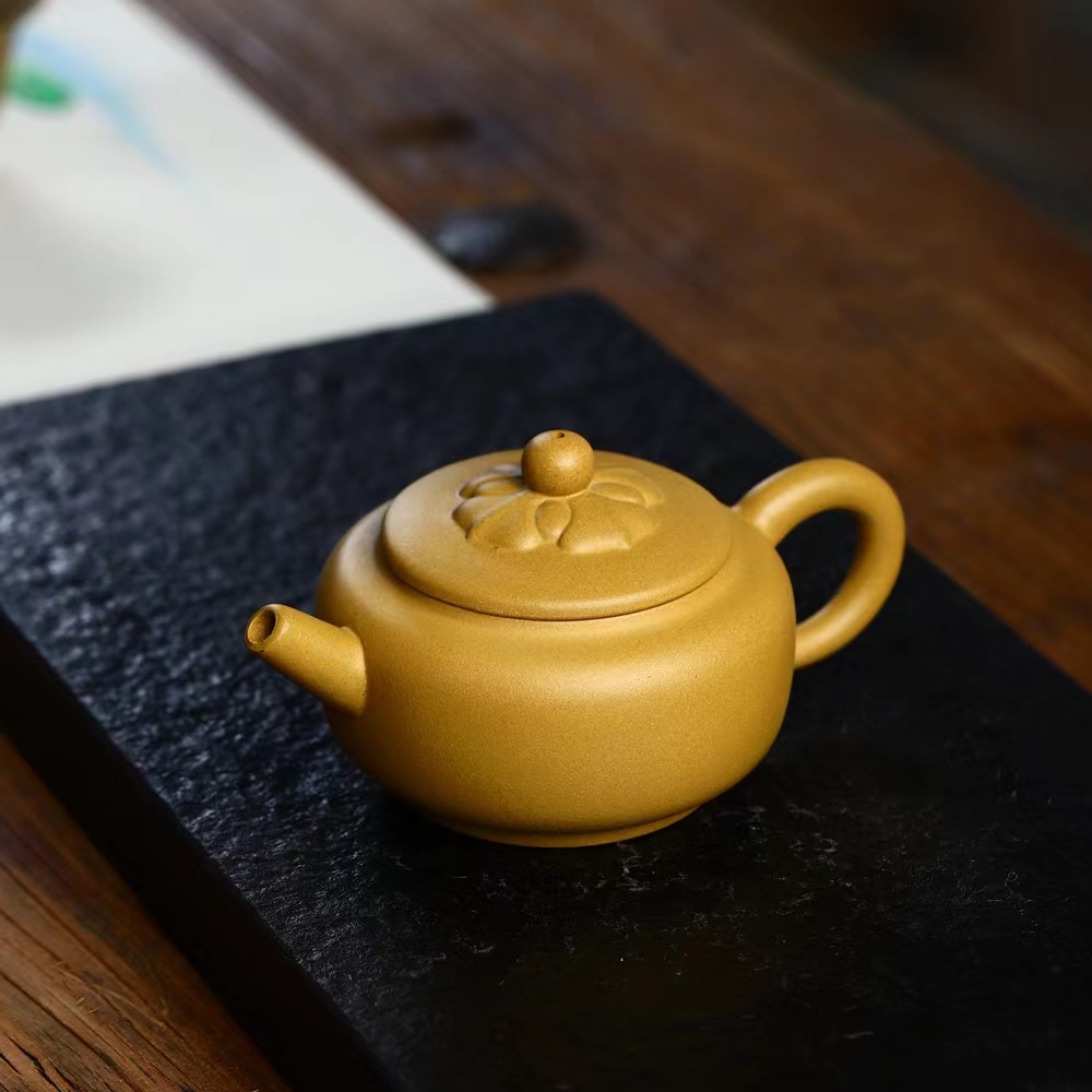 Ấm tử sa nghi hưng châu bàn hoa biện 230 ml