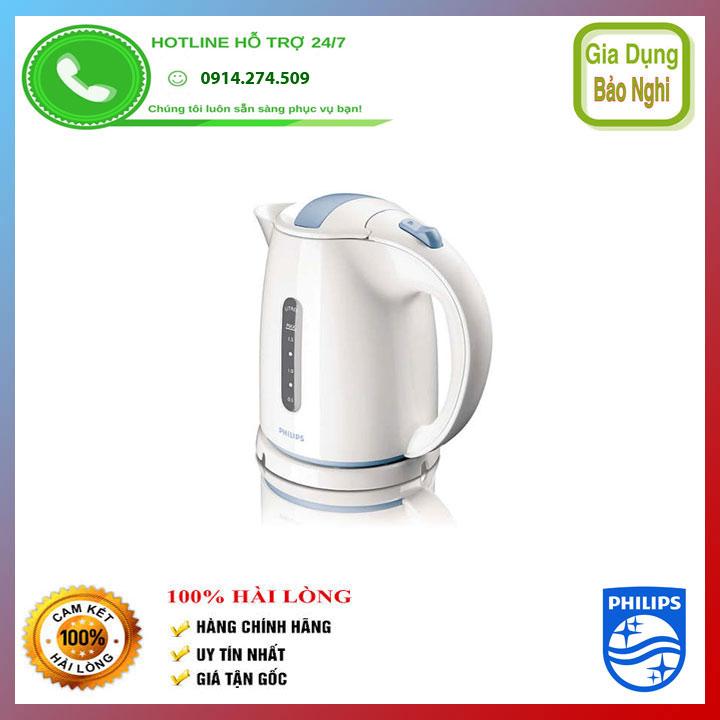 Bình đun siêu tốc philips hd4646 - hàng chính hãng