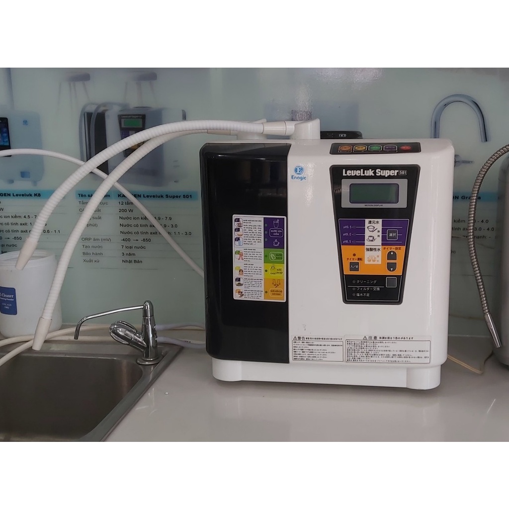 Máy lọc nước ion kiềm Leveluk Super 501