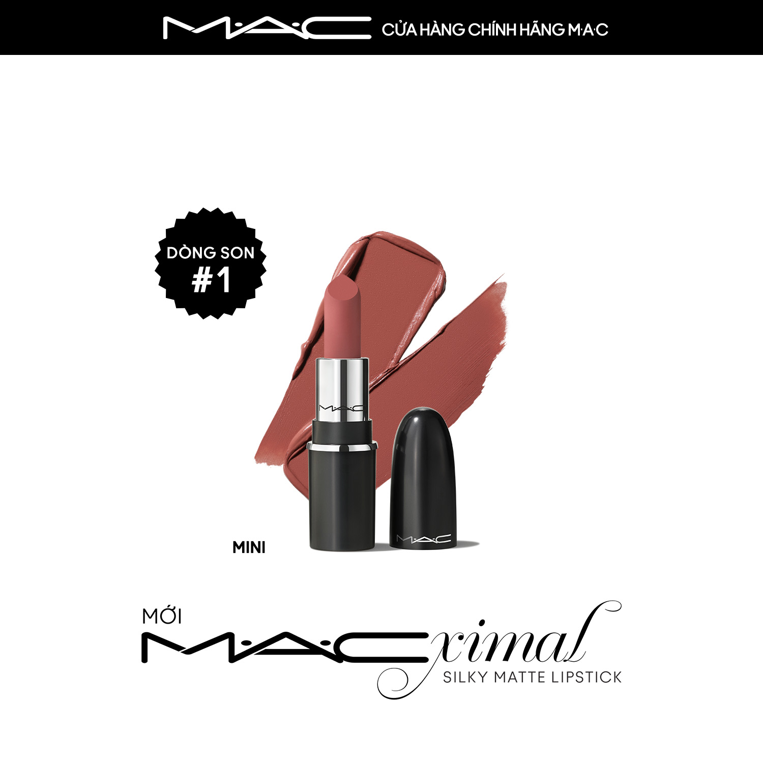 M·A·Cximal Silky Matte Lipstick / Mini MAC